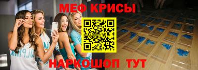 а пвп мука Усть-Джегута