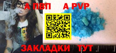 гашиш Усть-Илимск