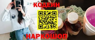 гашиш Усть-Илимск