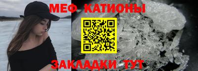 гашиш Усть-Илимск