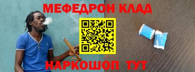 твердый Уссурийск