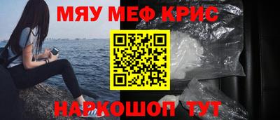 гашиш Усть-Илимск