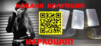 а пвп мука Усть-Джегута