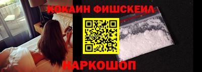твердый Уссурийск