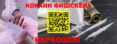 а пвп мука Усть-Джегута