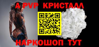 гашиш Усть-Илимск