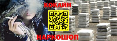а пвп мука Усть-Джегута