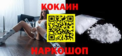 твердый Уссурийск