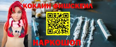 гашиш Усть-Илимск