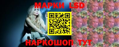 а пвп мука Усть-Джегута