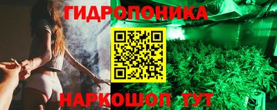 а пвп мука Усть-Джегута