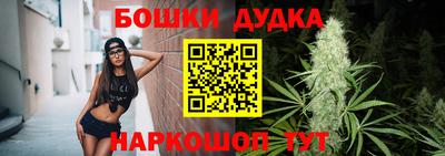 гашиш Усть-Илимск