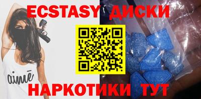 гашиш Усть-Илимск