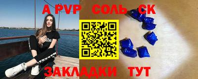 гашиш Усть-Илимск