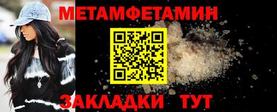 гашиш Усть-Илимск