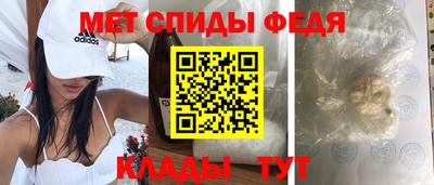 а пвп мука Усть-Джегута