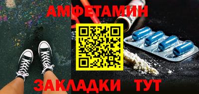 твердый Уссурийск