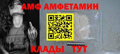твердый Уссурийск
