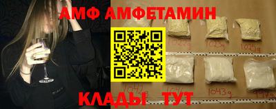 гашиш Усть-Илимск
