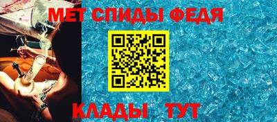 а пвп мука Усть-Джегута