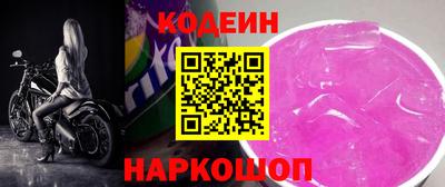 твердый Уссурийск