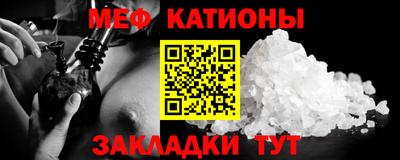 твердый Уссурийск
